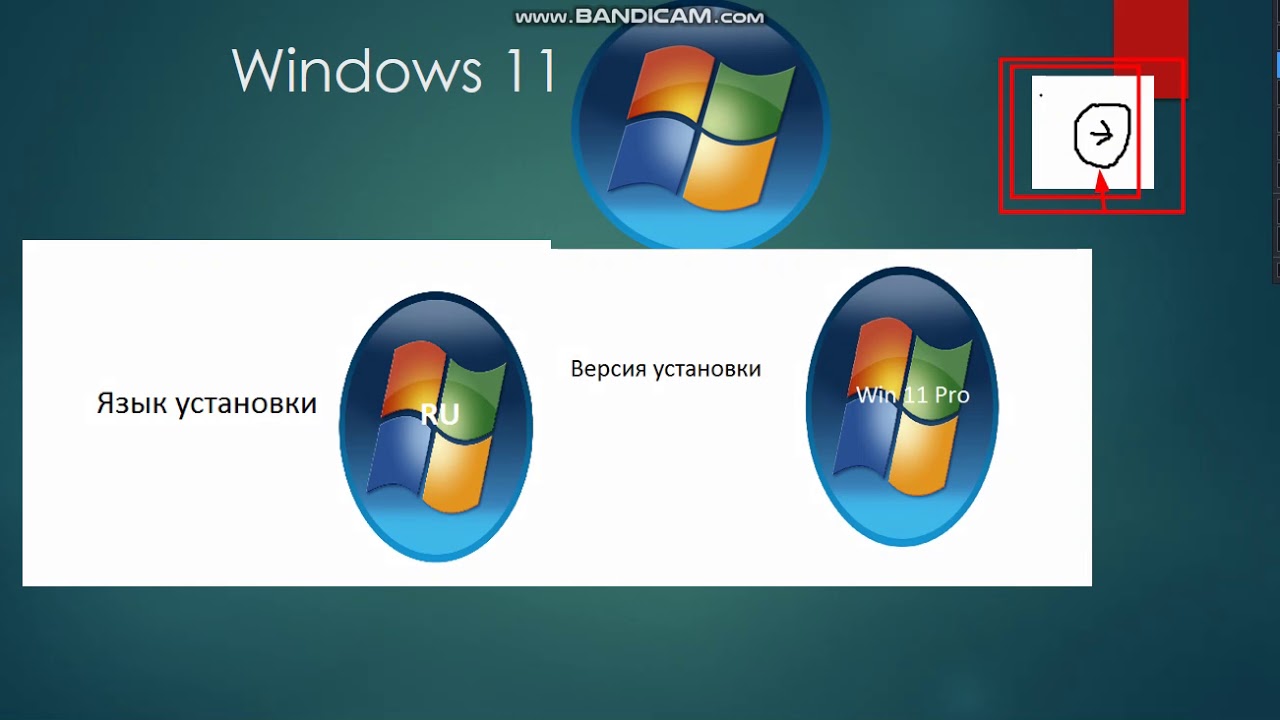 windows 11 download link