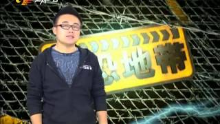 反恐地帶]37期基輪血庫聯手上演72街倉庫血戰