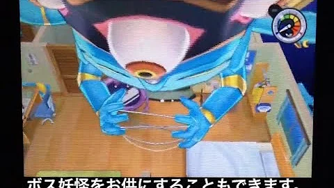 ボス妖怪のqrコード