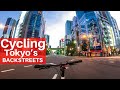 Cycling Tokyo’s Backstreets at 5am