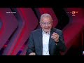 رأي طلعت يوسف في صفقات بيراميدز قبل إنطلاق الموسم الجديد حارس الاهلي 