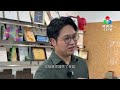 【 #營商創新研究所 】科企認證賦能澳企 扶持政策助多元發展為配合特區