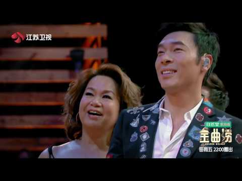 金曲捞 黄子佼调戏许志安 现场回顾与郑秀文厨房宣言 170428