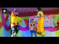 Kahrwadance    gurahijalebiya  live dance by jacksonsir  neelam