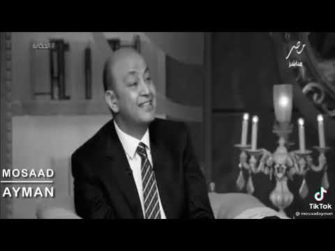 مفيش حد بيحب حد تامر حسني