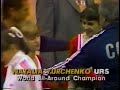 The moment Yurchenko &amp; Mostepanova realized they finished 1st &amp; 2nd at the 1983 World Championships