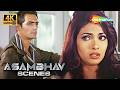 DHUANDHAAR Action Scene | Arjun Rampal | Priyanka Chopra | Naseeruddin Shah