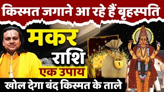 Video Download