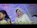 من اقوى المهرجان صهرجت الكبرى فرحه اولاد صقر مع النجم اوشه تحت رعايه حماده للتصوير من اقوى المهرجان صهرجت الكبرى فرحه اولاد صقر مع النجم اوشه تحت رعايه حماده للتصوير