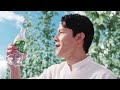 2026年北海道富良野ホップ炭酸水
