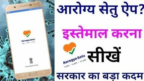 How to Use Aarogya Setu App in Hindi |How Aarogya Setu App Works |Aarogya Setu App??? How To Use???