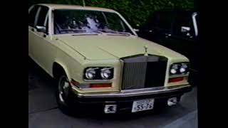 Rolls-Royce and Bentley owners in Japan