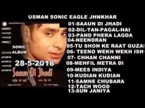 BABBU MAAN ALBUM SAAUN DI JHADI Hello Punjab Tv