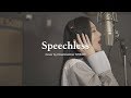 [Special Clip] Dreamcatcher(드림캐쳐) 시연 'Speechless' (영화 '알라딘' OST)