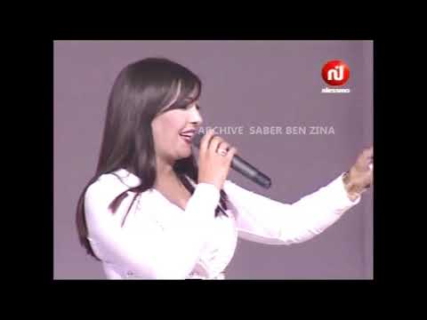 منيرة حمدى نهواك يا الغالى