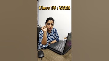 Class 10|GSEB|English chapter 1 to 5|Important Questions for first term exam|Sapna Ki Pathshala #...