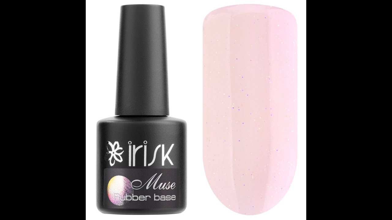 БАЗА КАУЧУКОВАЯ С ШИММЕРОМ SHIMMER RUBBER BASE, 10МЛ IRISK (10 MUSE NEW)