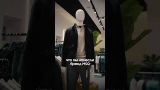 Retail is Detail #brand #branding #fashion #msq #business