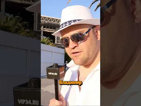 Как мужчины и женщины оценивают друг друга? #shorts #шортс