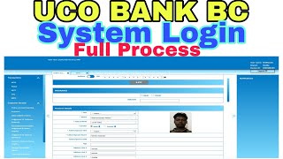 UCO BC SYSTEM SETUP FULL PROCESS... screenshot 4