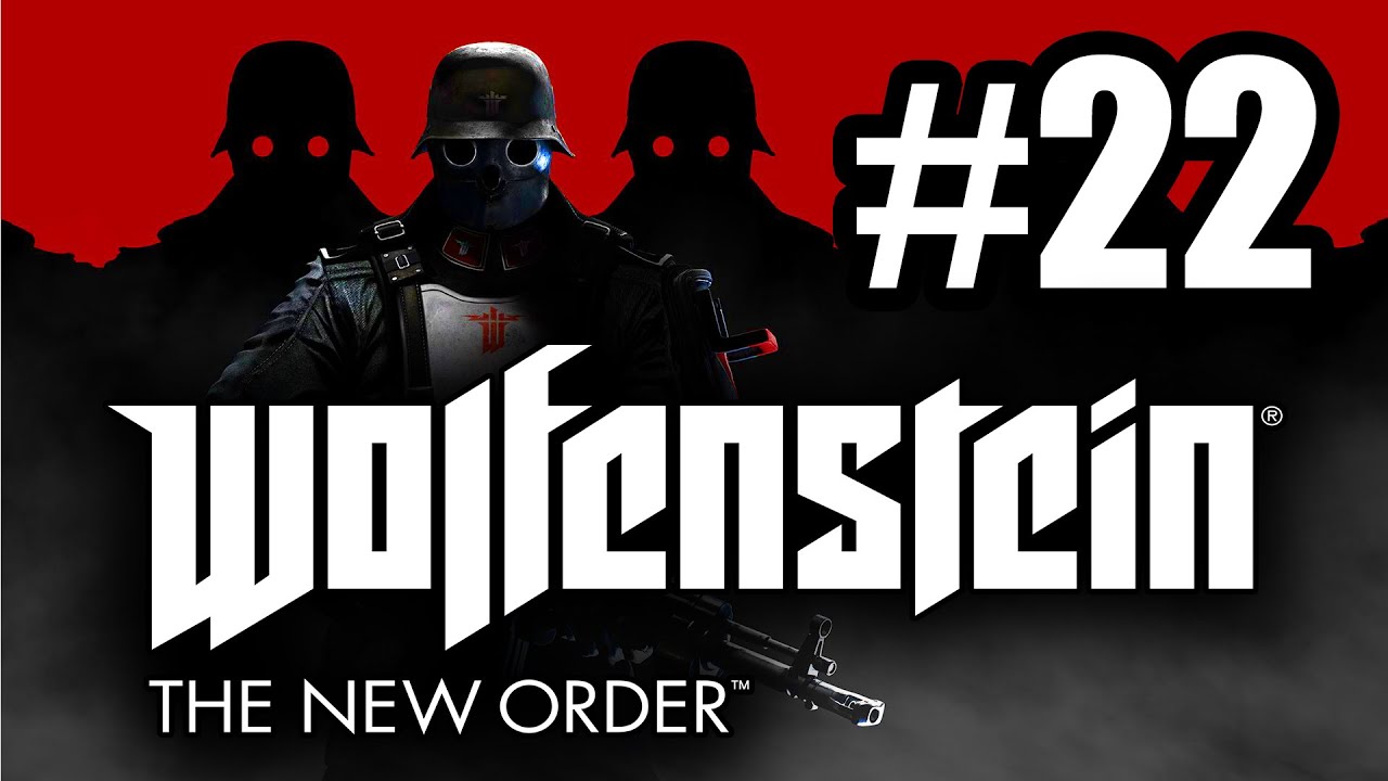 Wolfenstein Prison. Wolfenstein find moldy Concrete. The New order Halloween event. Wolfenstein the new order череп