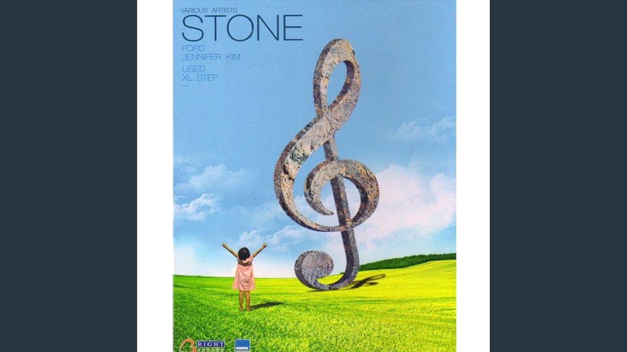 ปกเพลง อย่าถามเลย... — XL STEP