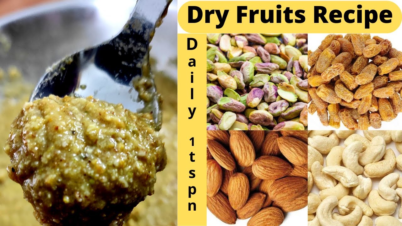 Dry Fruits Recipe in Telugu Just in 5mns Eat Daily 1Tspn laddu 