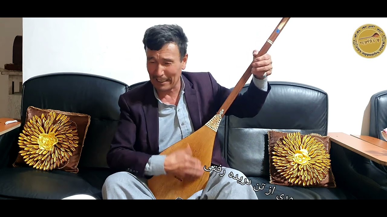 ای نو بهار عمرم از پیش دیده رفتی.|@KhojaNajmuddin Shibari| @Hazarage@