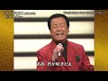 BXSAE66B 君が好きだよ3 佐々木新一 (1966)2006・220622 vL HD