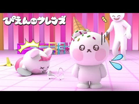 スクリーンショット画像