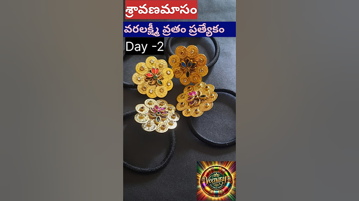Varalakshmi vratham special series day-2 #dm #shorts #returngifts #sravanamasam#lakshmi