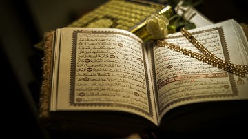 سورة الفرقان الشيخ أحمد العجمي. Surah Al-Furqan - Ahmad  Al-Ajami