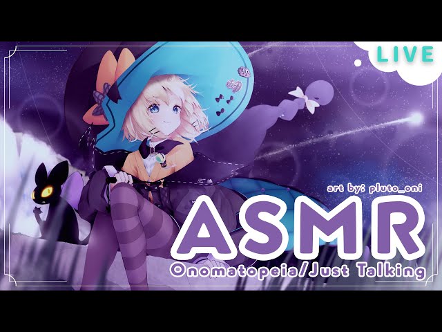 【CURSED ASMR】I don't know what happened on this stream ✨  ☆⭒NIJISANJI EN ✧ Millie Parfait ☆⭒のサムネイル