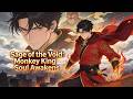 📢NEW📢【Sage of the Void: Monkey King Soul Awakens】#anime #chinesedrama #2026 #englishdub