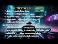 DJ TIKTOK TERBARU 2026 || DJ JANGAN TUNGGU LAMA LAMA | DJ KAU CURI CURI PANDANGAN