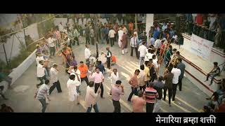 || गैर नत्य || मेनारिया समाज || दई माता पेमा माता मन्दिर || पानेरियों की मादड़ी || #menaria