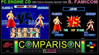 [4k] Garou Densetsu Special (PC Engine CD vs Super Famicom) Side by Side Comparison  Dual Longplay