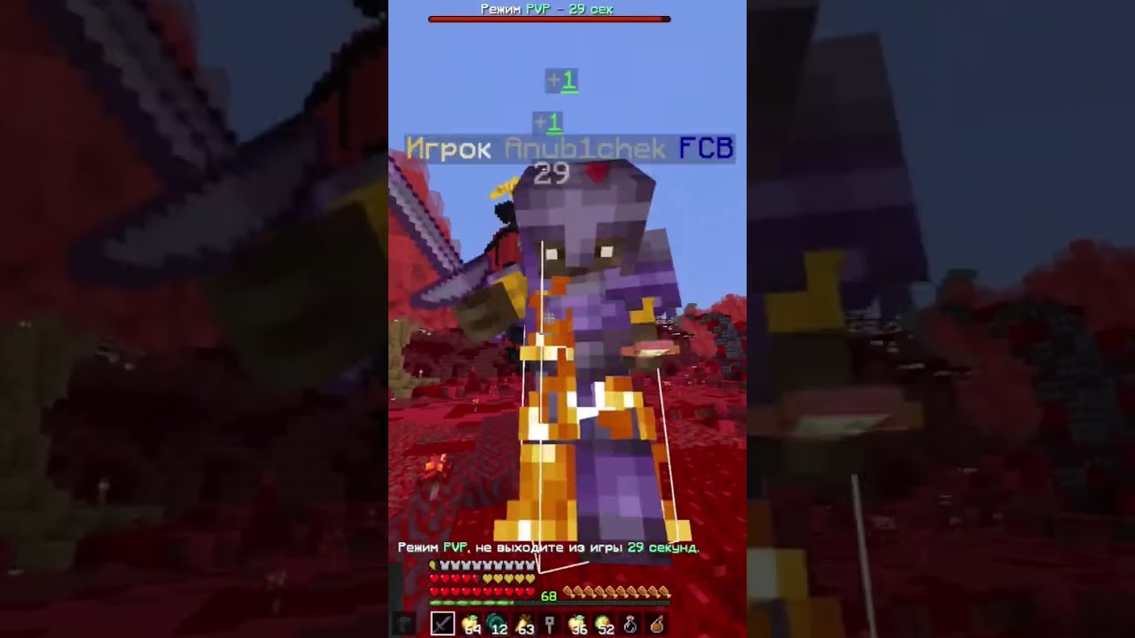 ЗА 67 ОДИН В ДВА НА ЛУЧШЕМ ГРИФ СЕРВЕРЕ DIAMOND LAND 