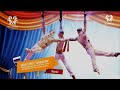 ГАЛА. Групповые ремни / II Цирковой фестиваль «Без границ» (2023) FHD