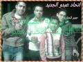 مهرجان دى وحدة خيانة وانا عرفها عبدو الصينى زى تيتو بندق 2013 دجى عبدو الحق حمل قبل اى حد