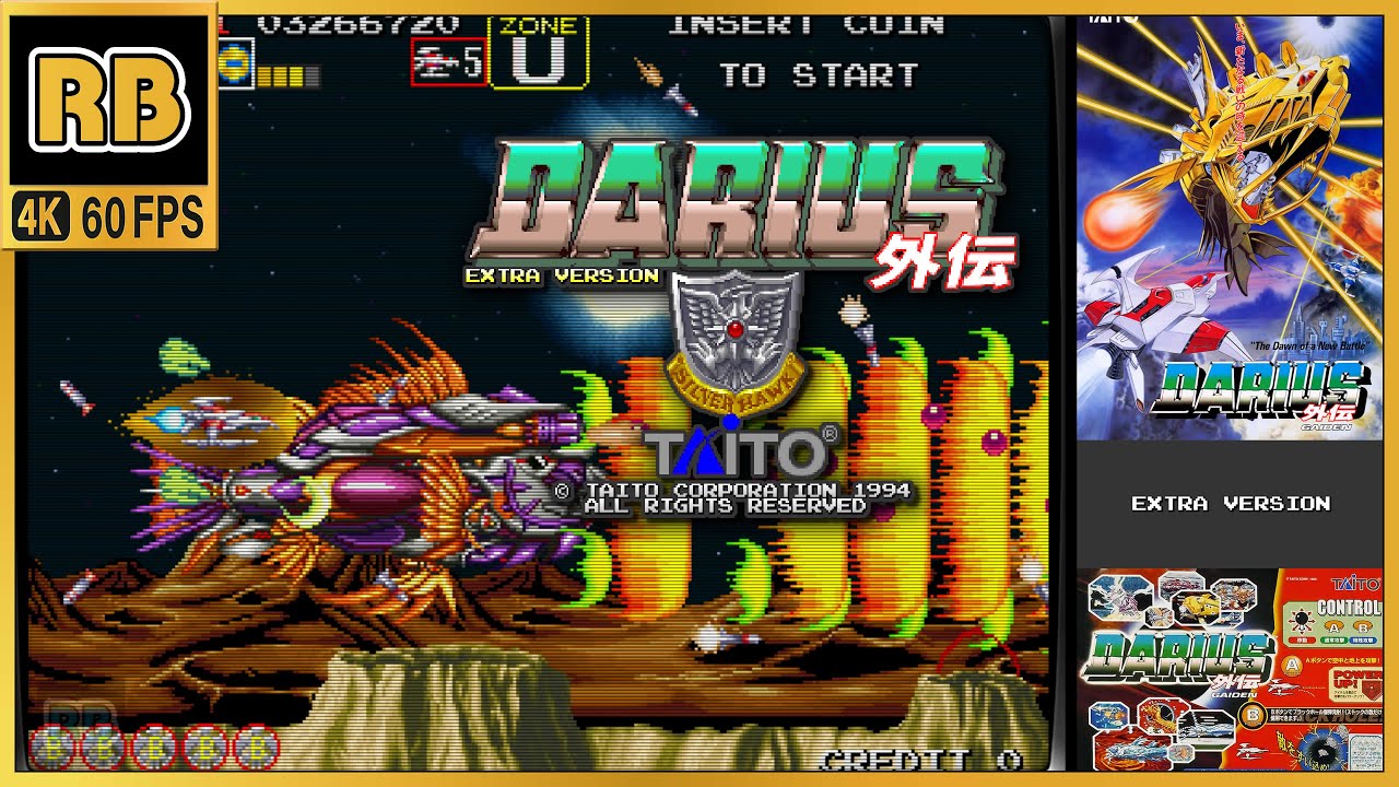 1995 [RB 4K 60fps] ダライアス外伝 EXTRA VER. （V'） ノーミス