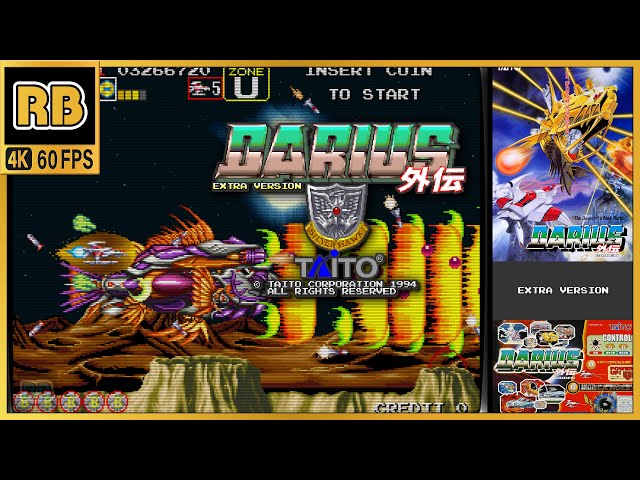 1995 [RB 4K 60fps] ダライアス外伝 EXTRA VER. （V'） ノーミス