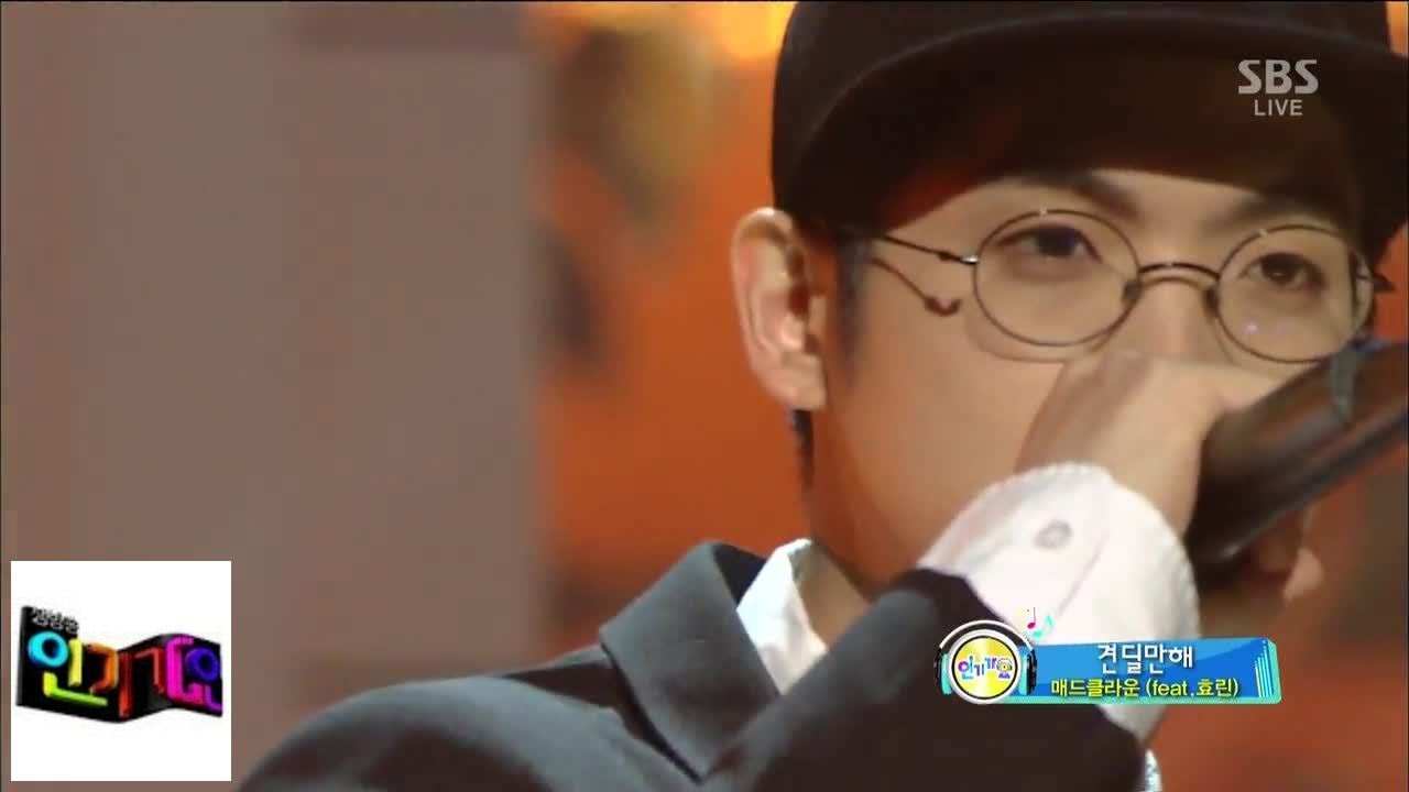 [Mad Clann (feat. Hyorin)] - Это терпимо @ популярная песня Inkigayo 140406