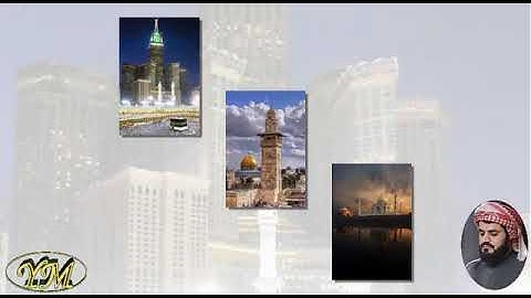 114 Surat AnNas المصحف كامل بصوت الشيخ رعد الكردي سورة الناس