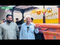 Qasim bhatti agtl shadab faram industries lahore very funny and interesting apna pakistan 