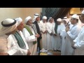 عقد قران السيد عبدالله أحمد المحضار 