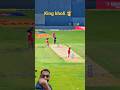 King Virat kholi 🫅 clain BOLD #ipl2026 #cricket #ipl #cricketlover #kingkohli #rcb #shortvideo