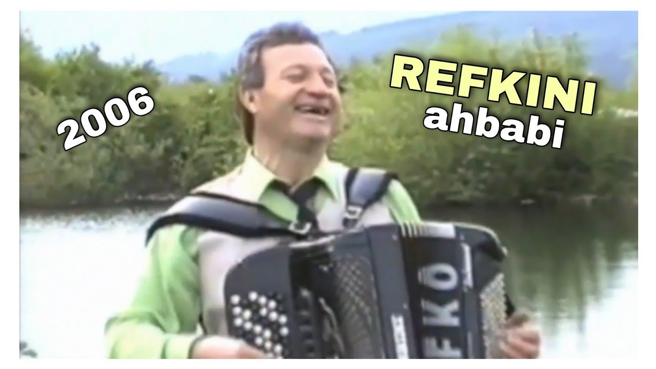 Refkini ahbabi - U Švicarskoj godinama radim • 2006