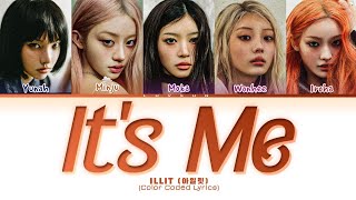 ILLIT It's Me (Karaoke with Backing/Hidden Vocals)