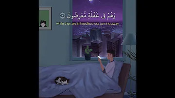 اقترب للناس حسابهم وهم في غفلة معرضون حالات واتس اب 